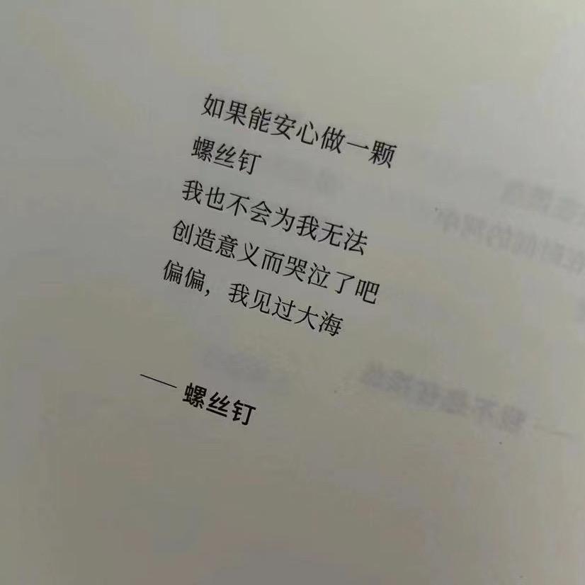 368945623