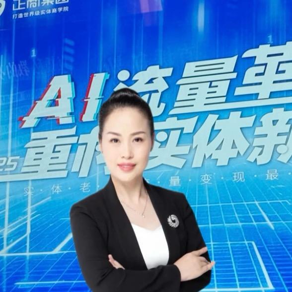 赵玲自媒体小铺