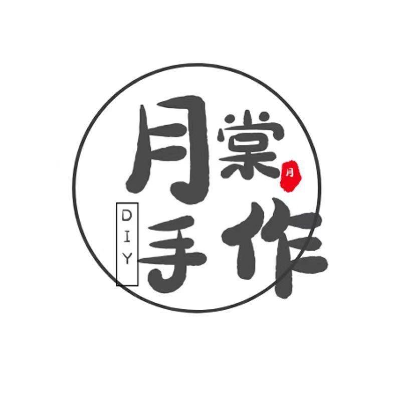 月棠手作潮玩（现货速发中）
