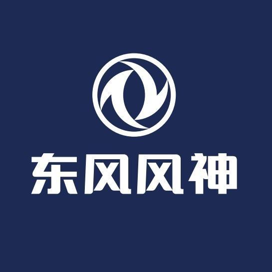 东风风神L8重庆远风体验店