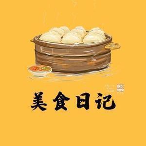孙老板做美食