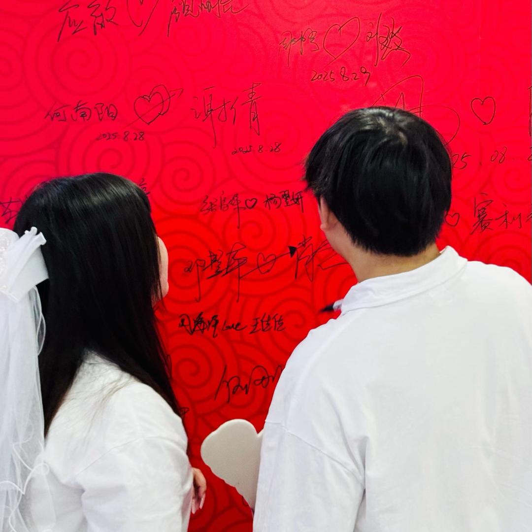 乖乖（情侣版）