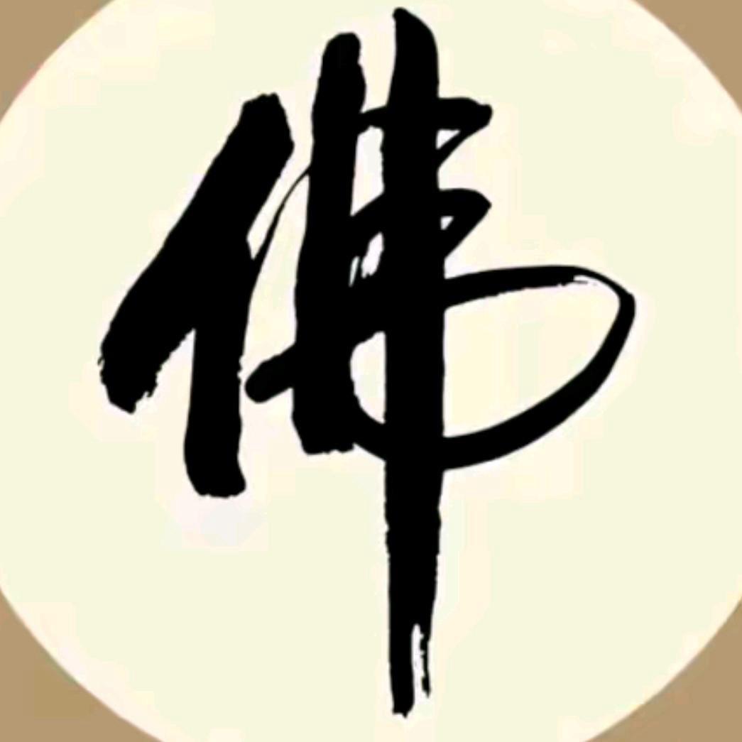 凌晨
