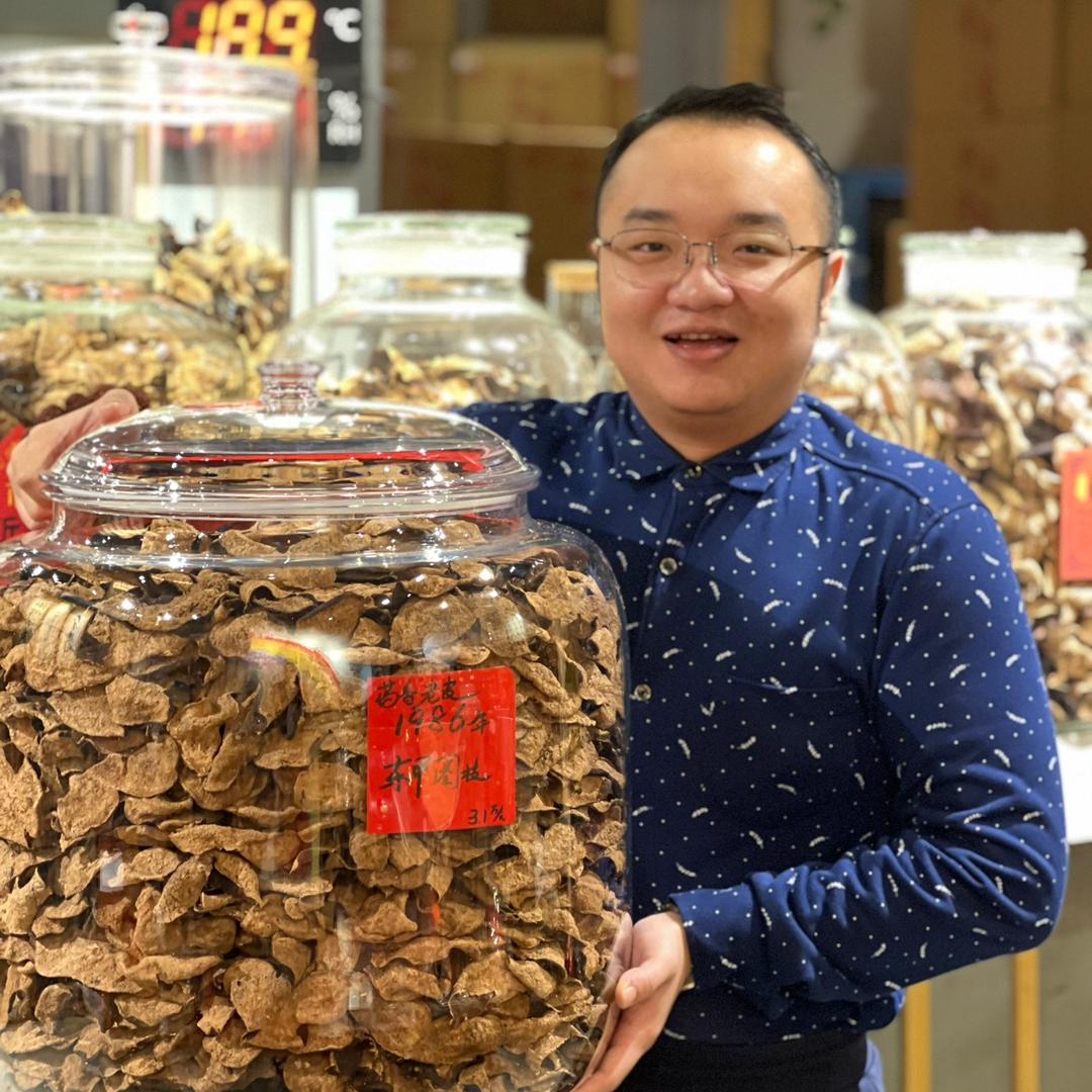 三少茶话会【专注干仓中老期陈皮】