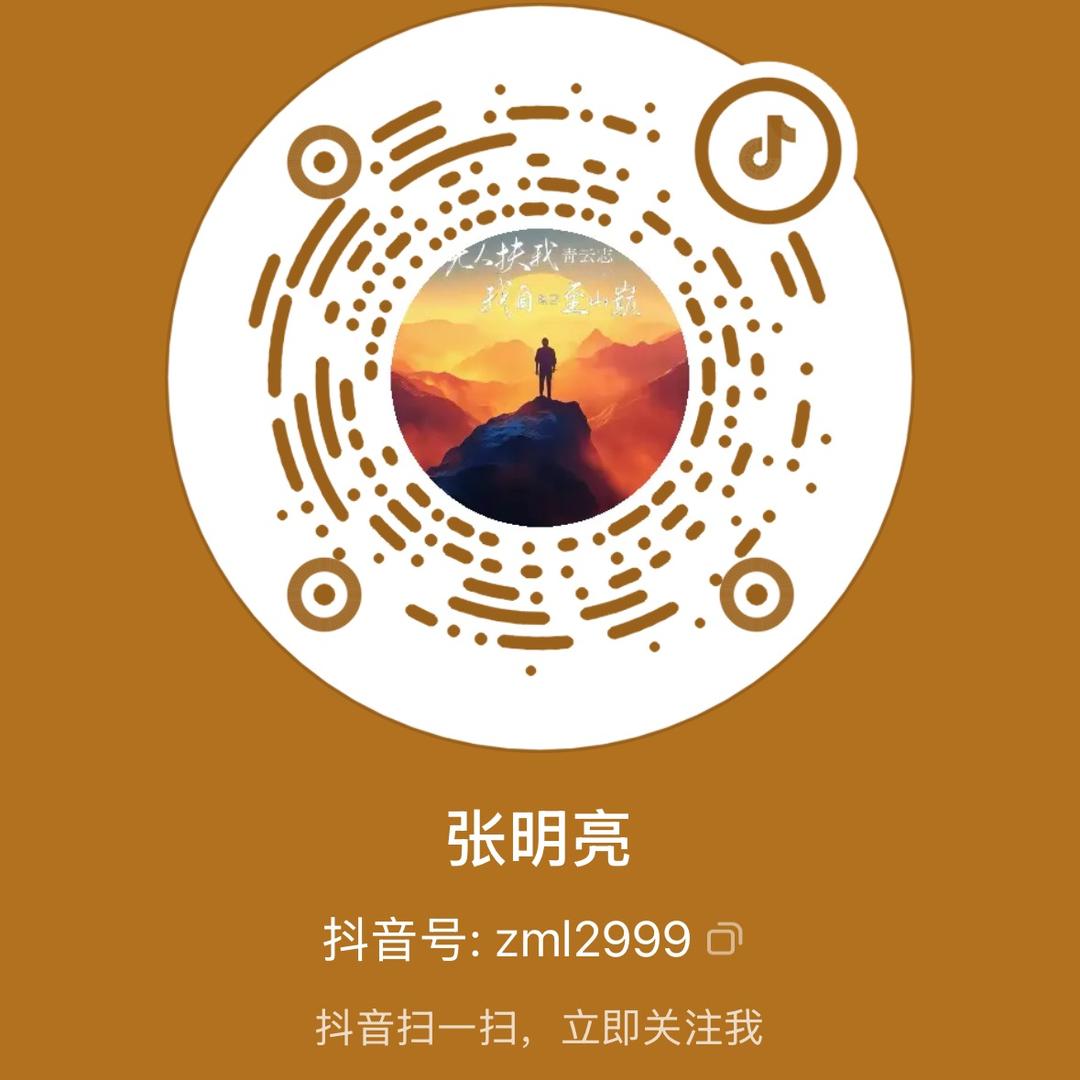 翼城驾校科三杨洋教练