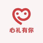 心礼有你好物