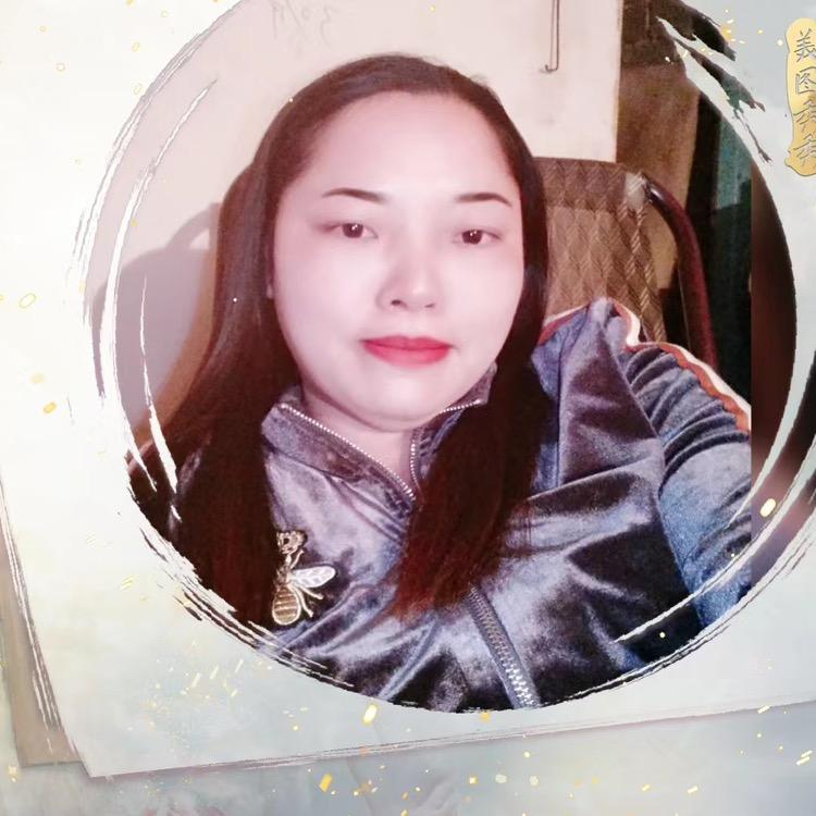 贵州妹520