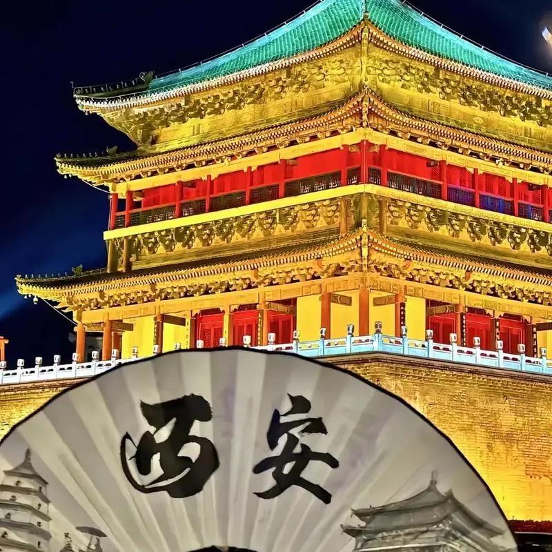 西安春晖国旅（4天3晚纯玩团）