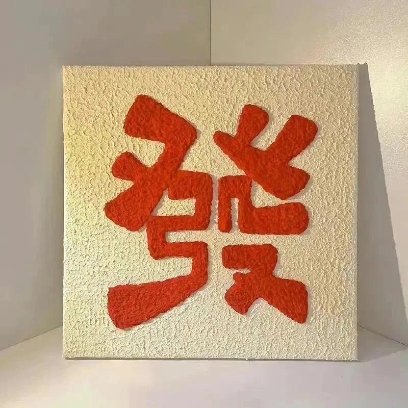 麦哥—（三角洲行动版）