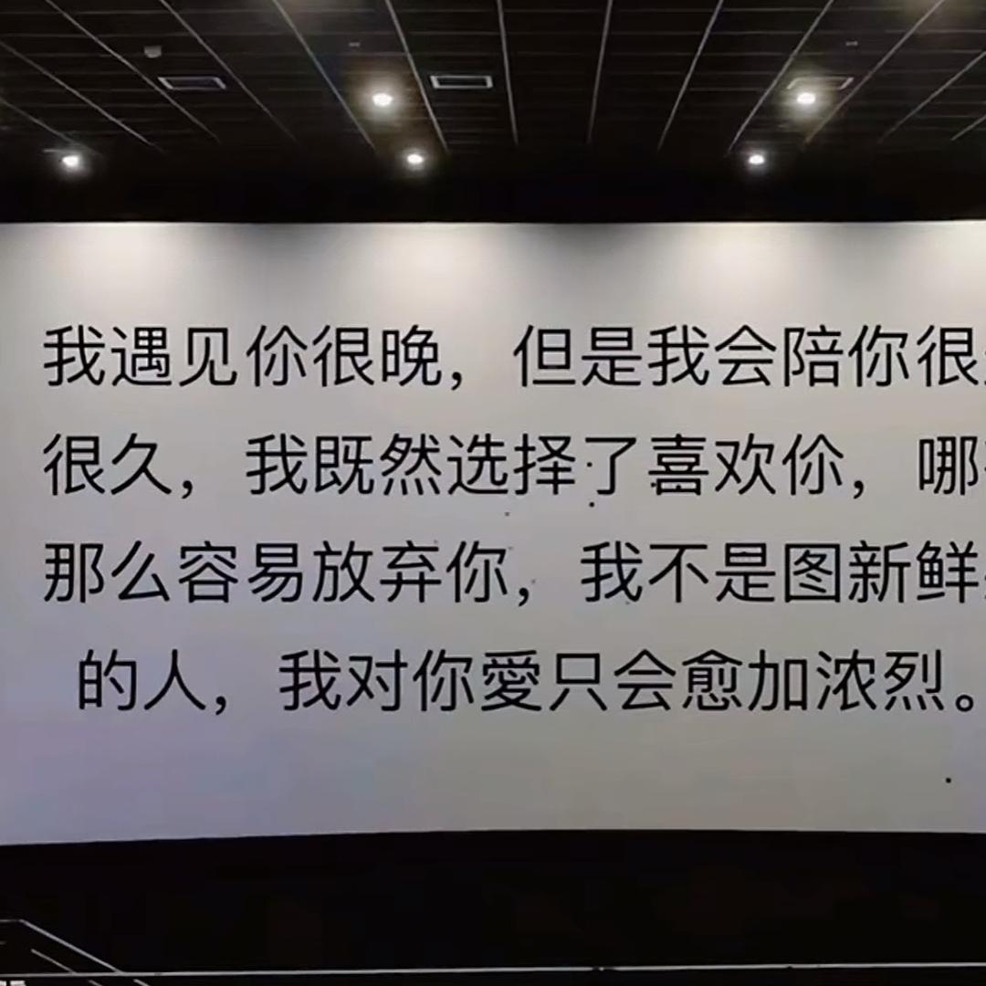 扎西次仁
