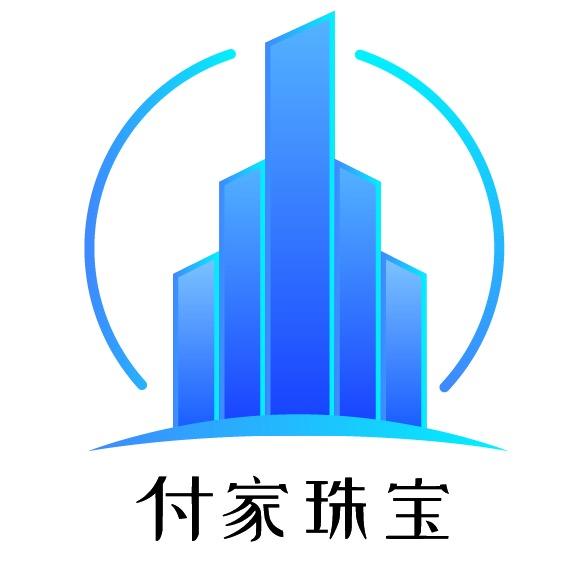 付家珠宝（晚上18点30分开播）