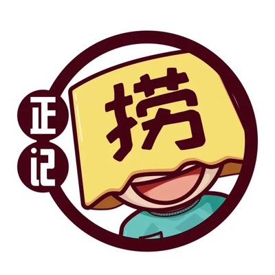 豆捞捞