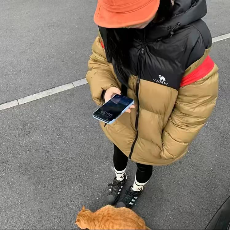 那咋了.