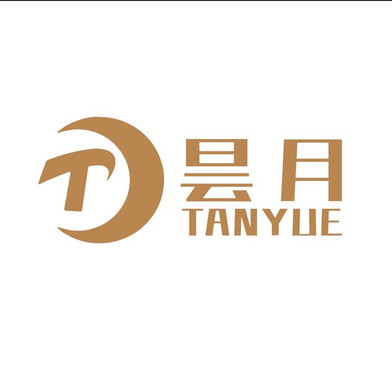 昙月珠宝旗舰店