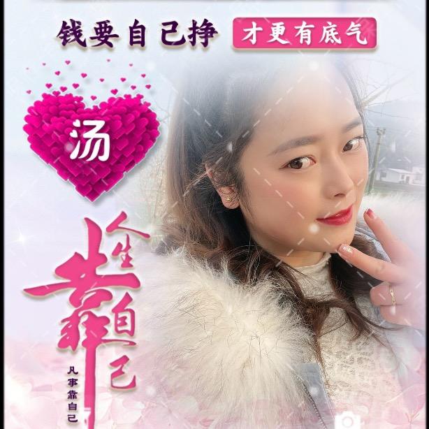 ➹❤娜❤些❤往❤事❤➹