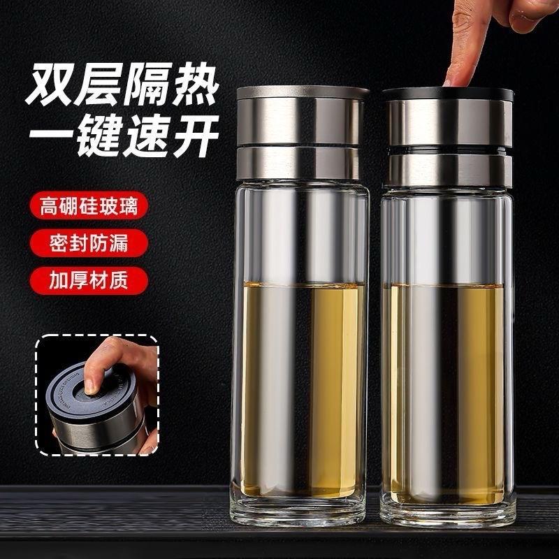 兴莎杯业