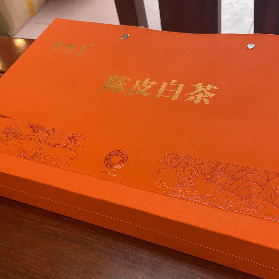 闽兰香