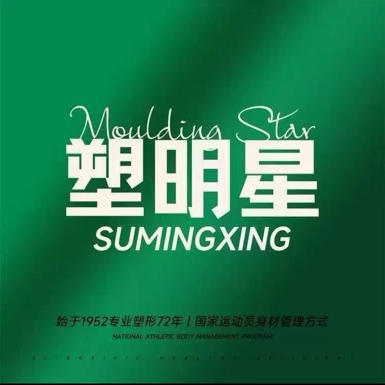 山东枣庄可心