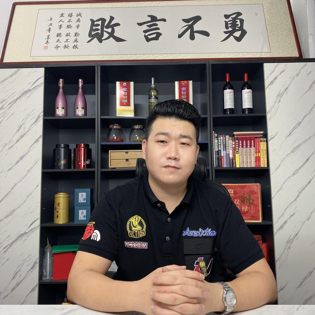 杨晓勇【功效护肤】
