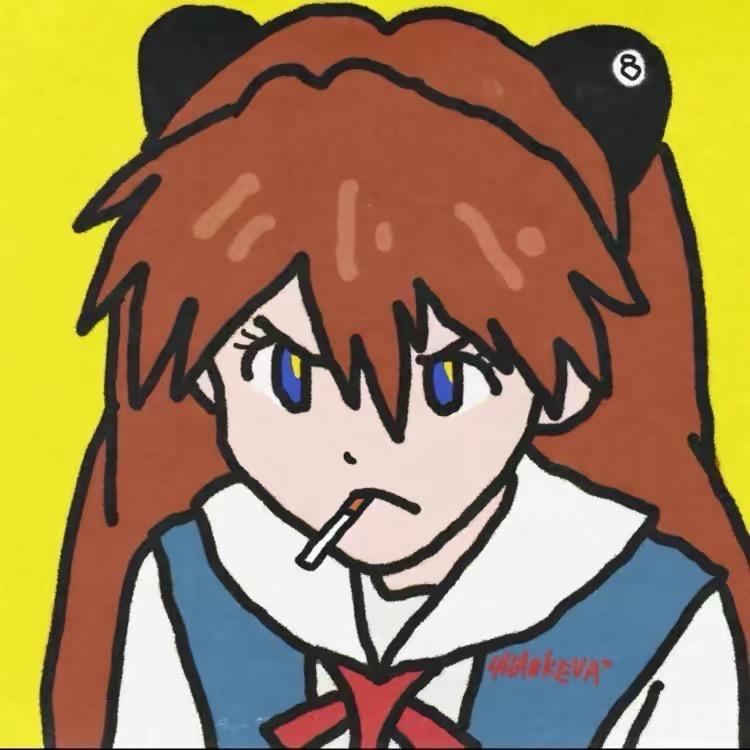 源？