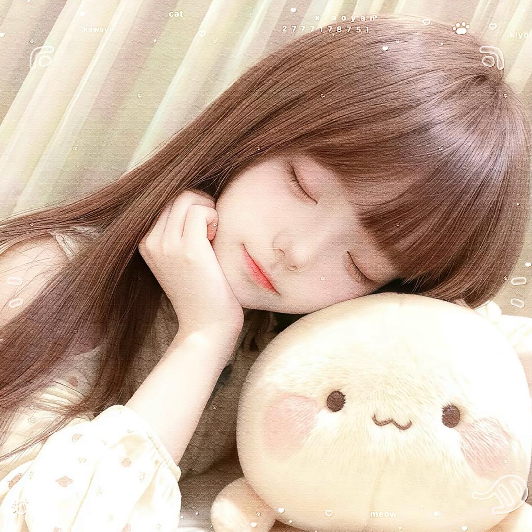 唉小妍