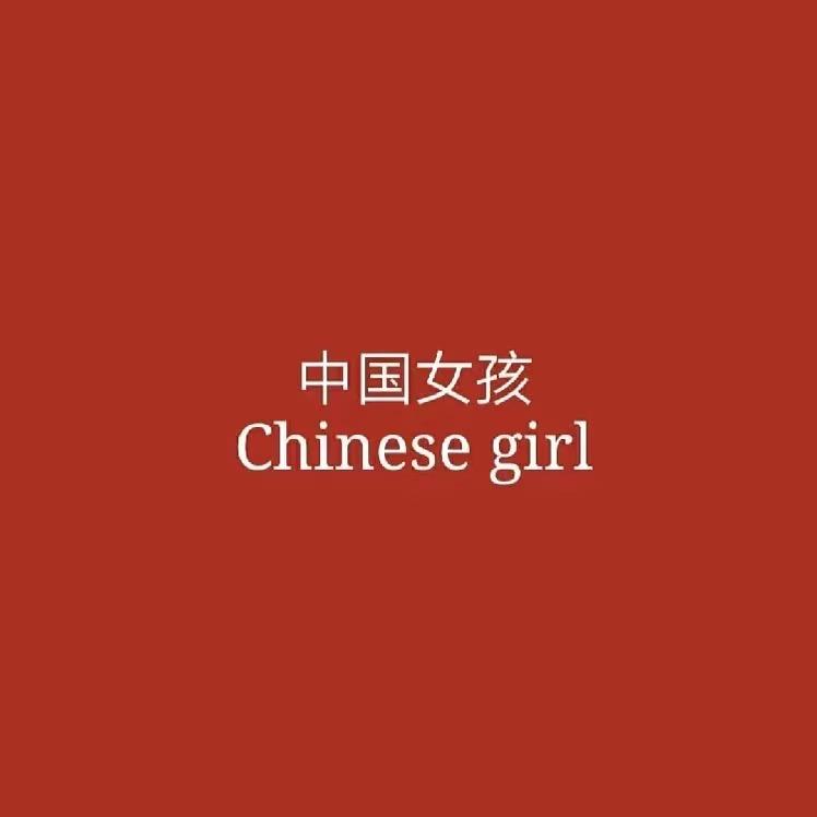 帆宝