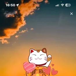 照华源头工厂