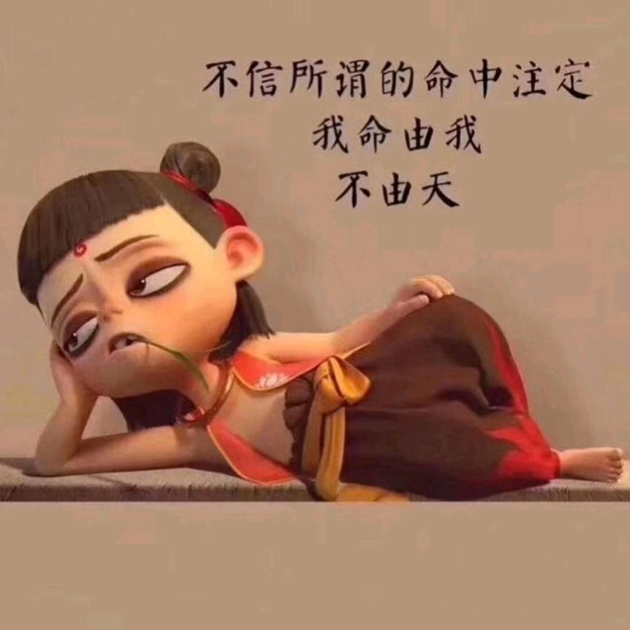 大鹏创业路