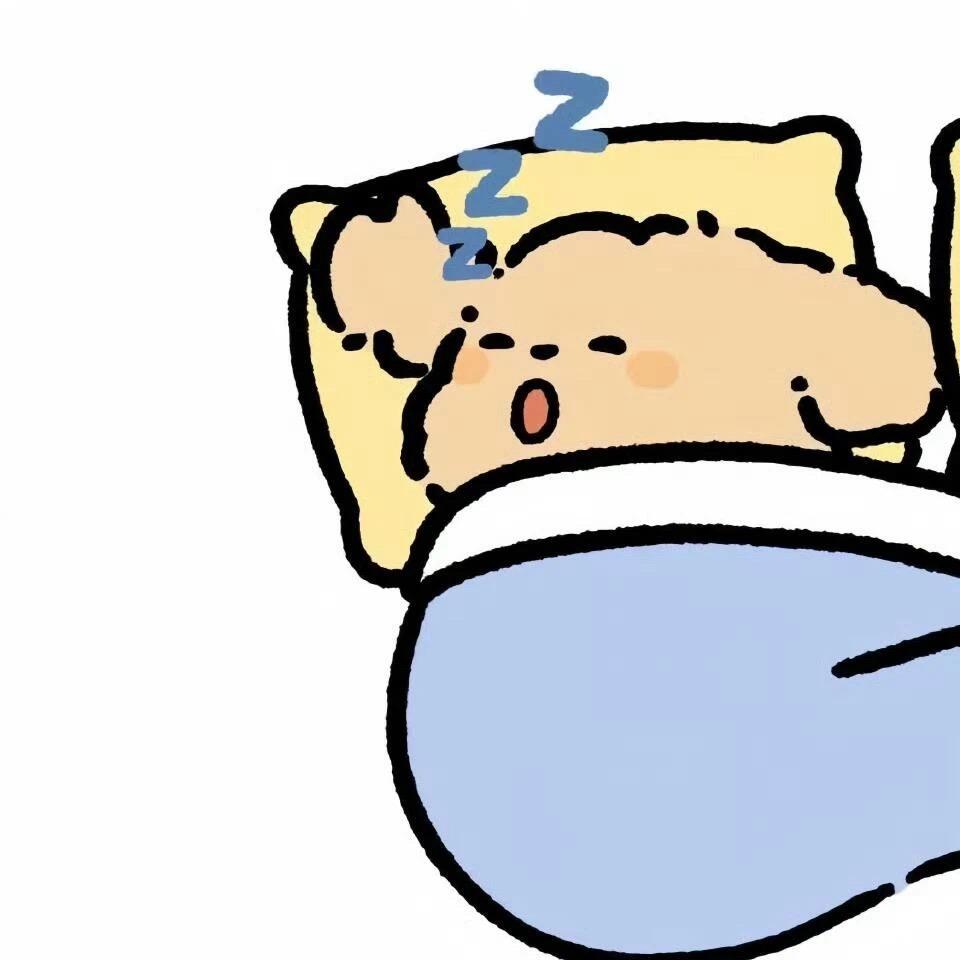 王政