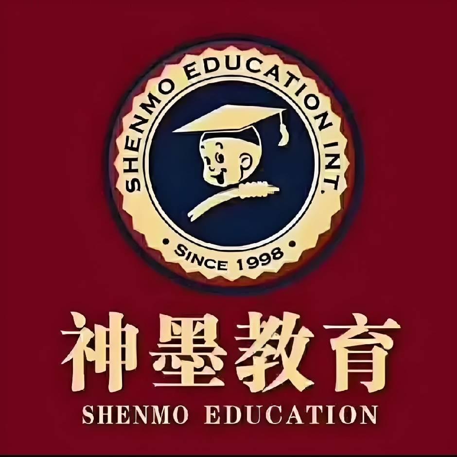 龙州县神墨教育