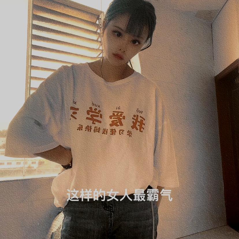 低调才是最牛B的炫耀