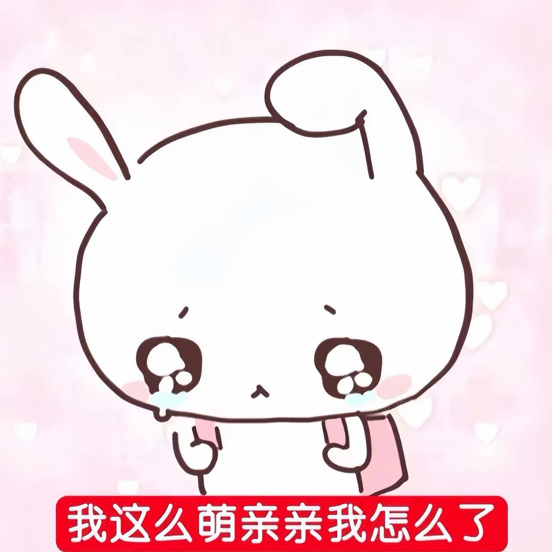 凌晨喜欢和老公的小三约会