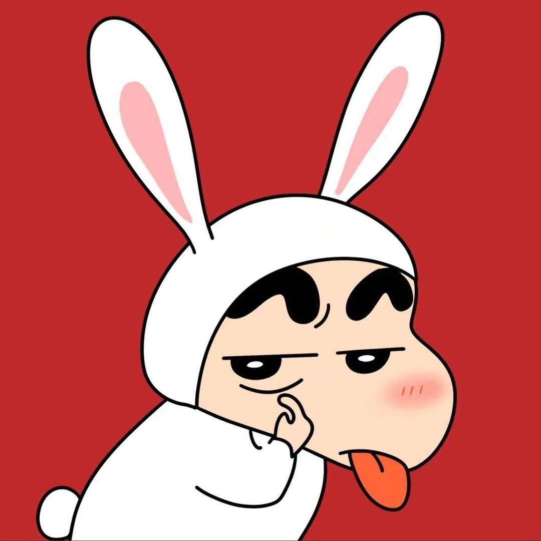 一二