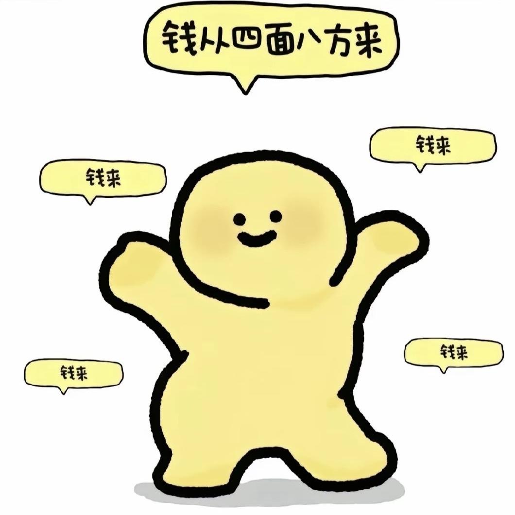 米粒手作妙妙屋