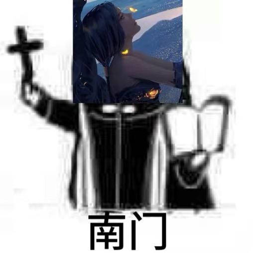 南风mikaaa