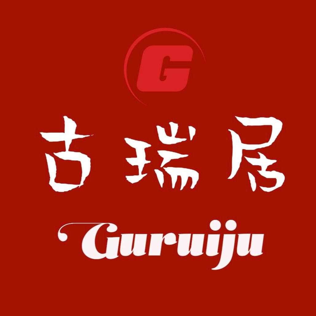 古瑞居家居百货