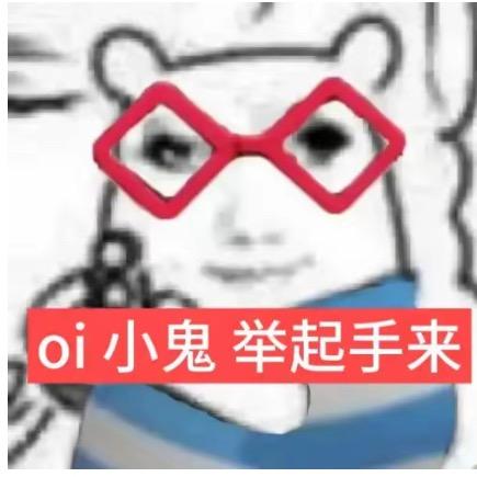 上早八我睡不醒