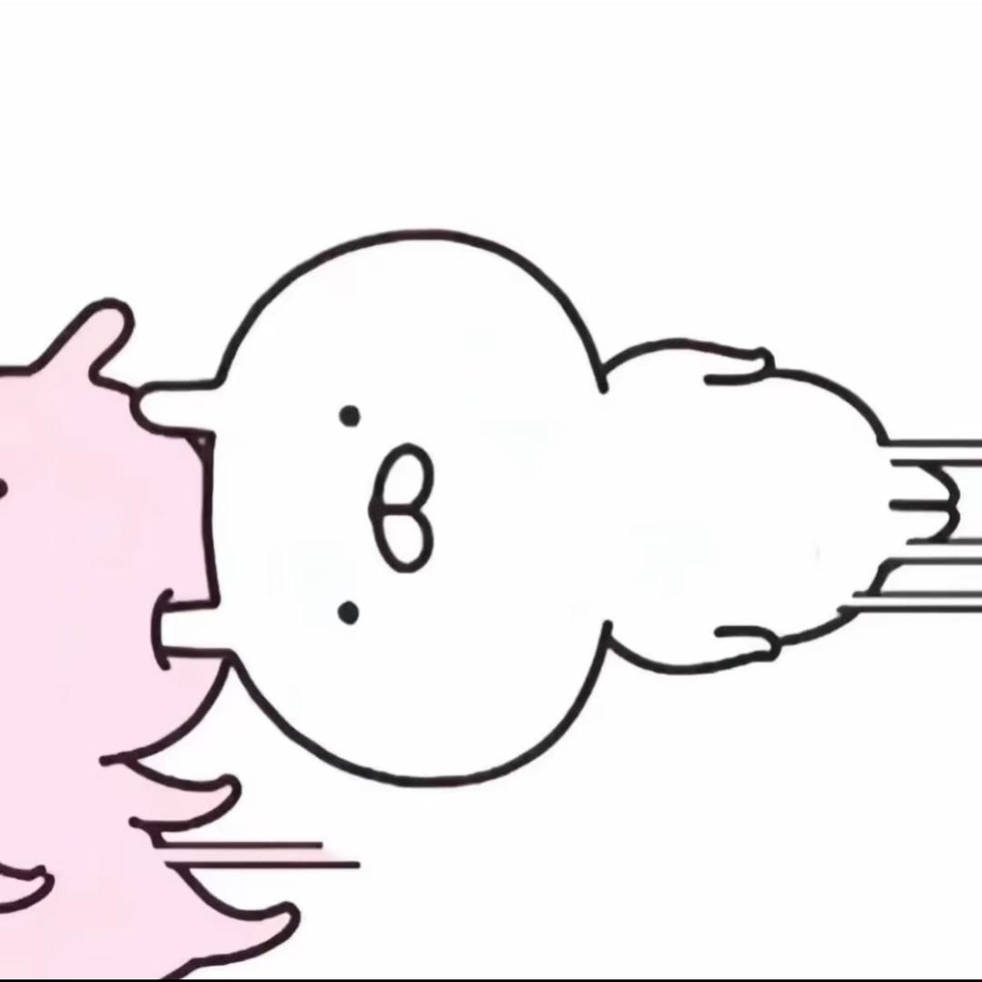 。