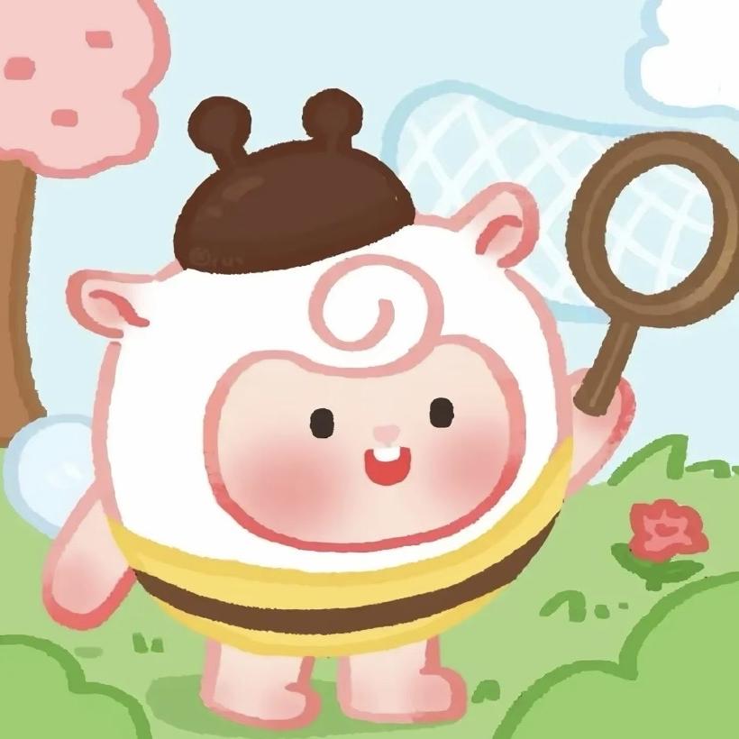 廷普严选铺