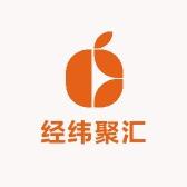 经纬文创
