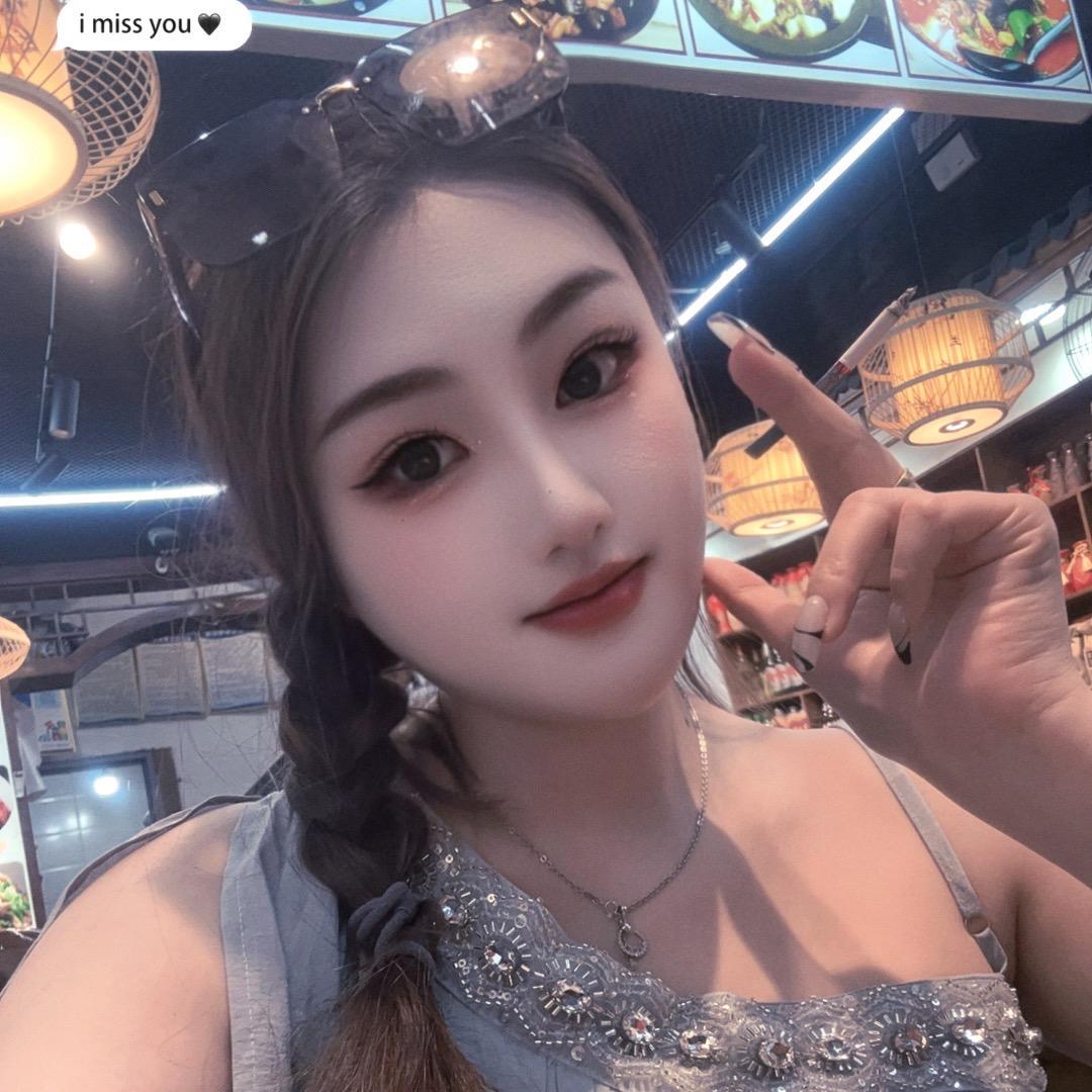 寡王