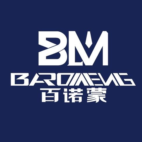 百诺蒙男装旗舰店