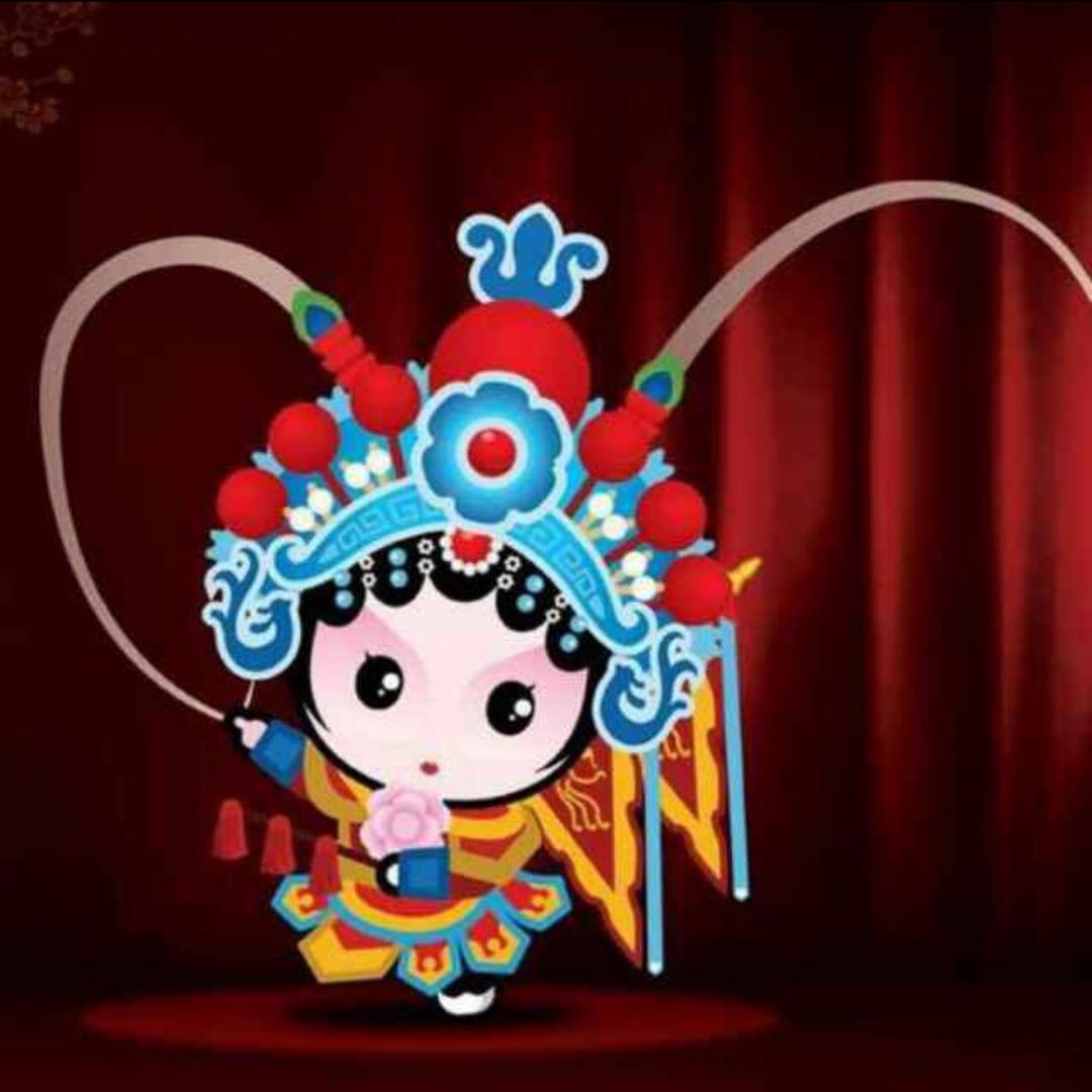 平安就好