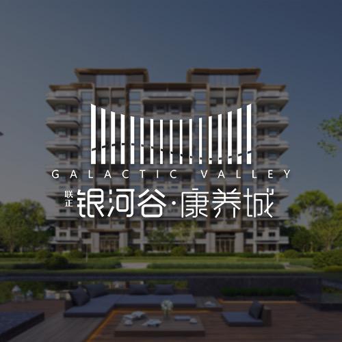 联正银河谷梦想城