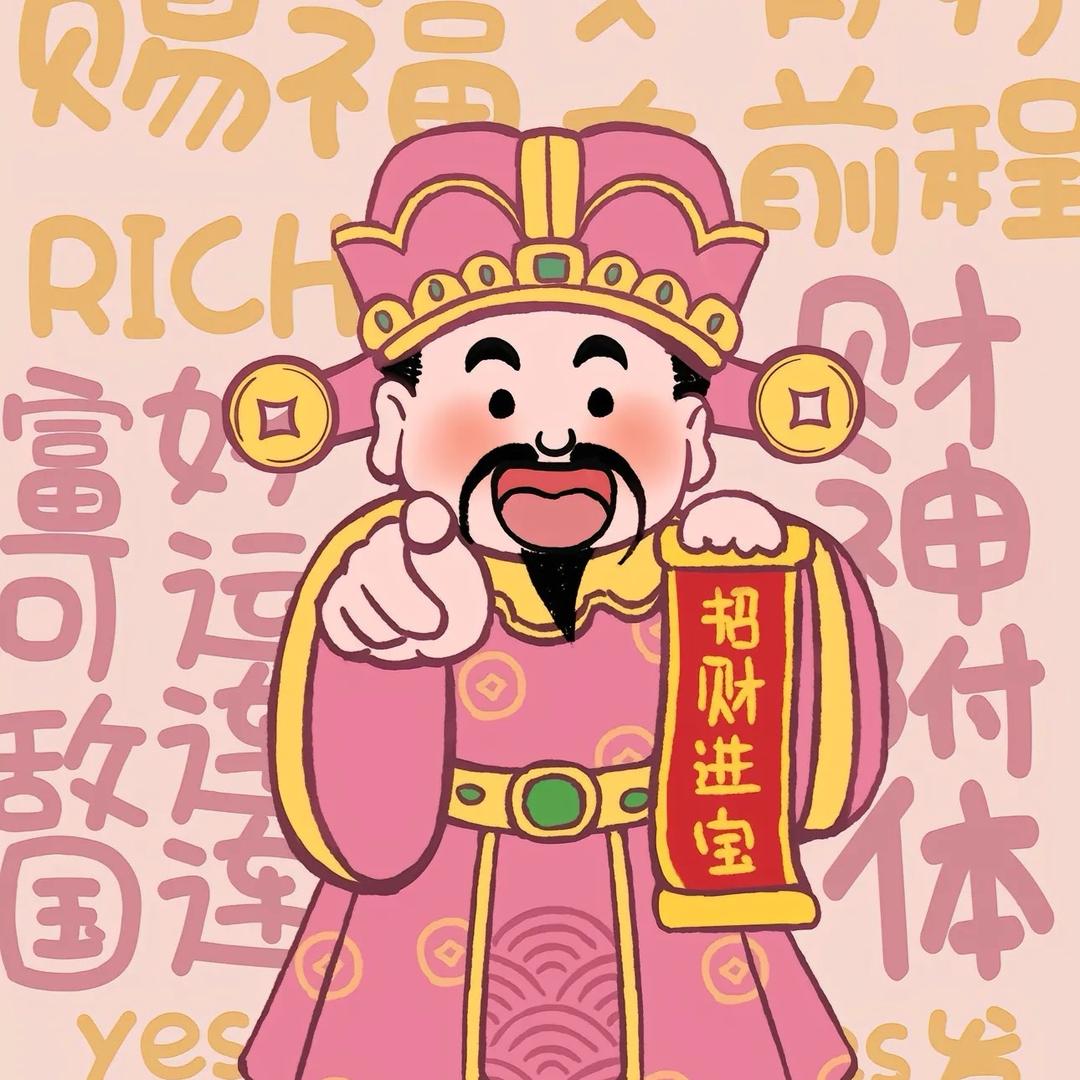 助人为乐..