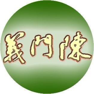 义门陈家风文化