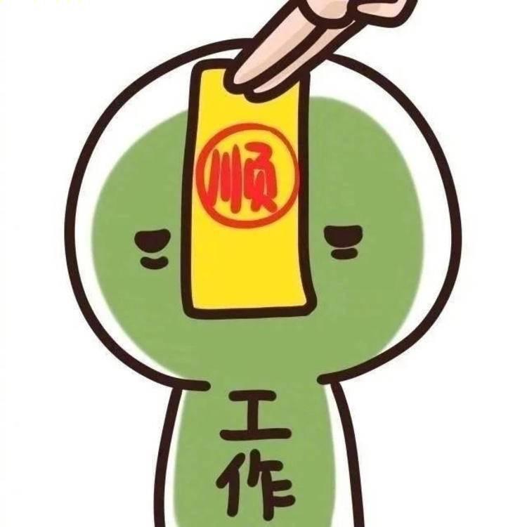 蛙哥看世界