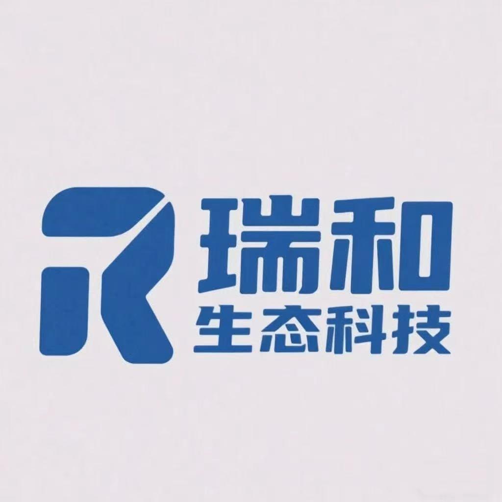 瑞和水光优选三号