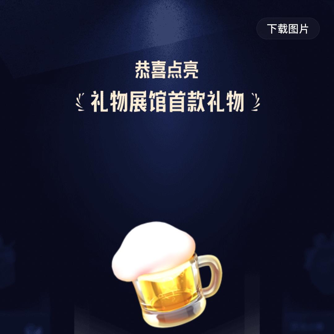 取个名字想半天