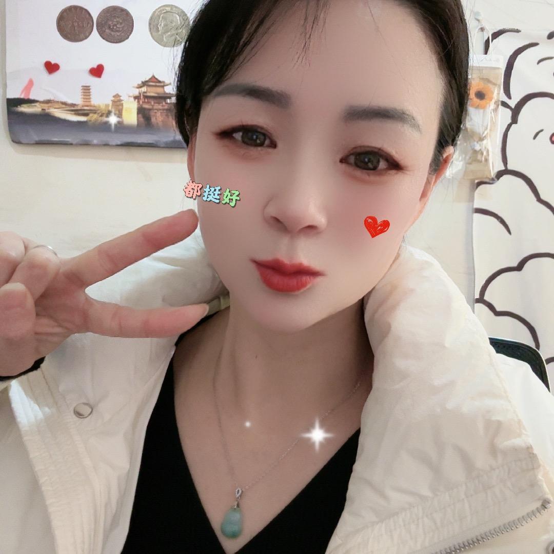 红姐鉴宝